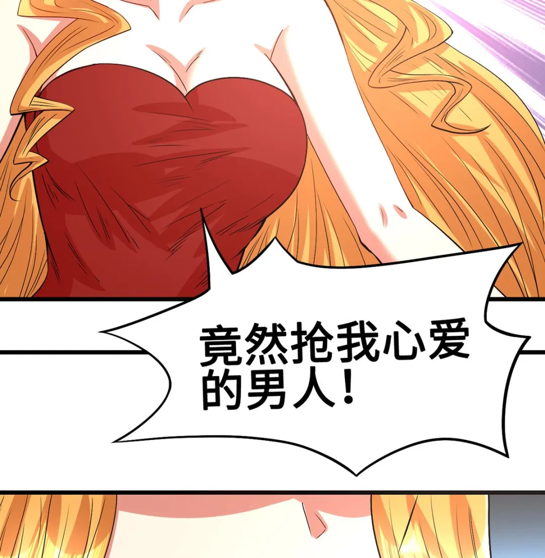 60 再也无法相见 第8页
