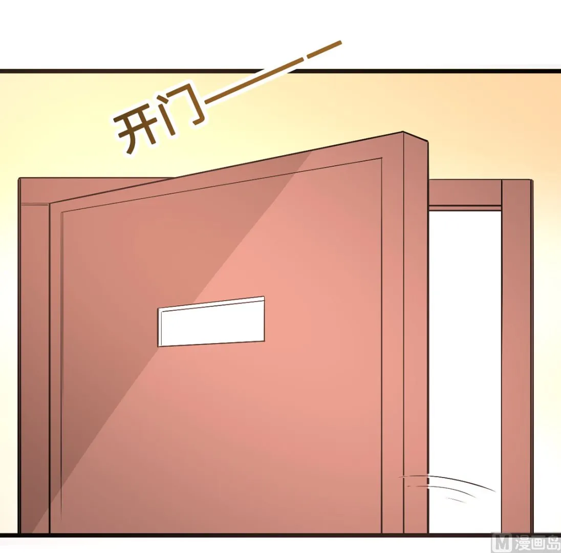 60 再也无法相见 第33页