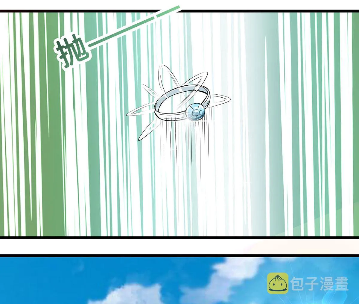 59 故事的开始 第46页