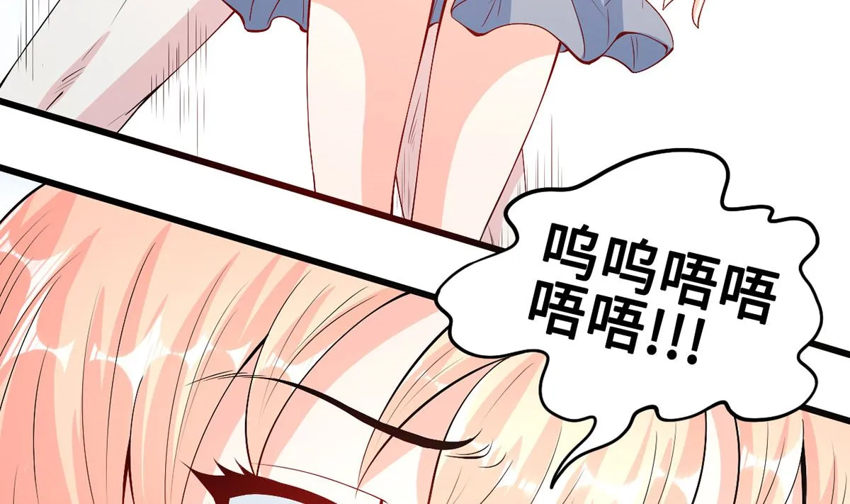 57 往事序幕再揭 第8页