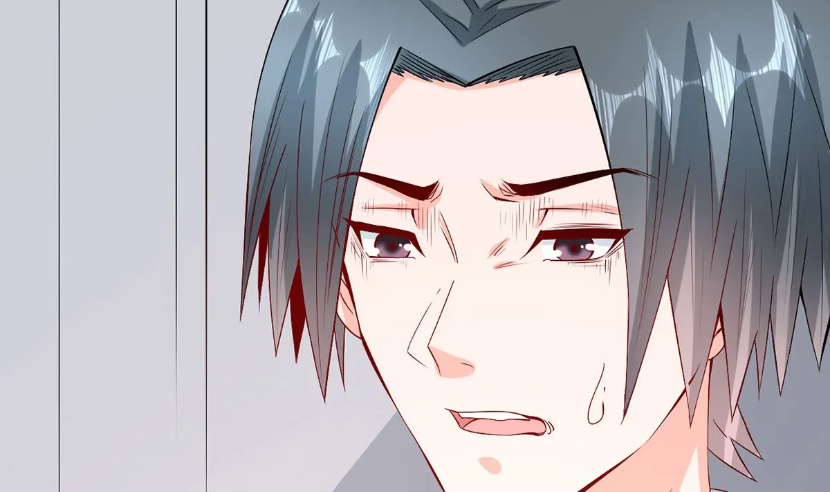 57 往事序幕再揭 第62页