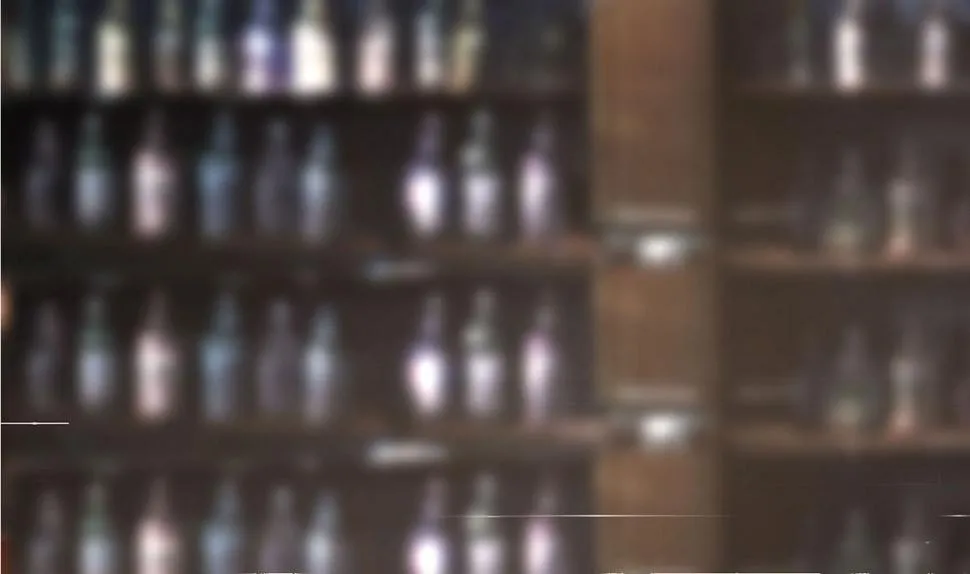 56 借酒消愁愁更愁 第38页