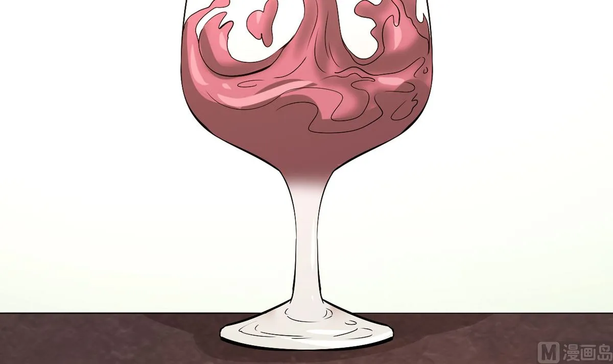 56 借酒消愁愁更愁 第57页