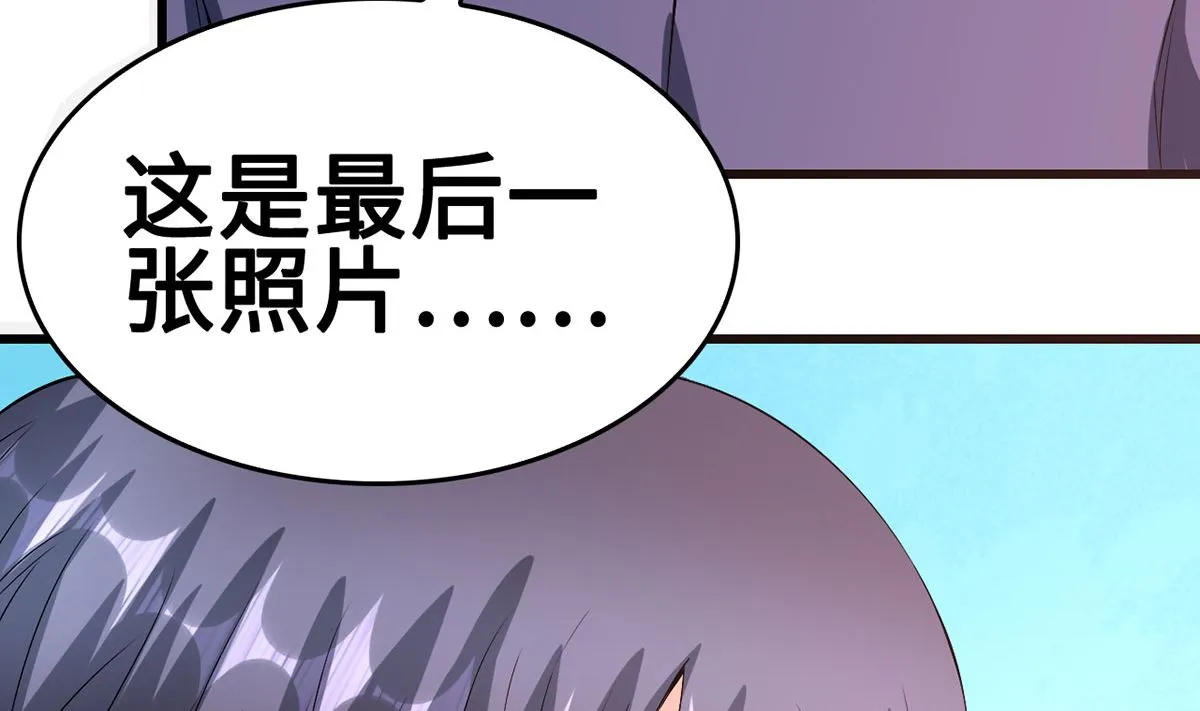 55不能拒绝的约定 第36页