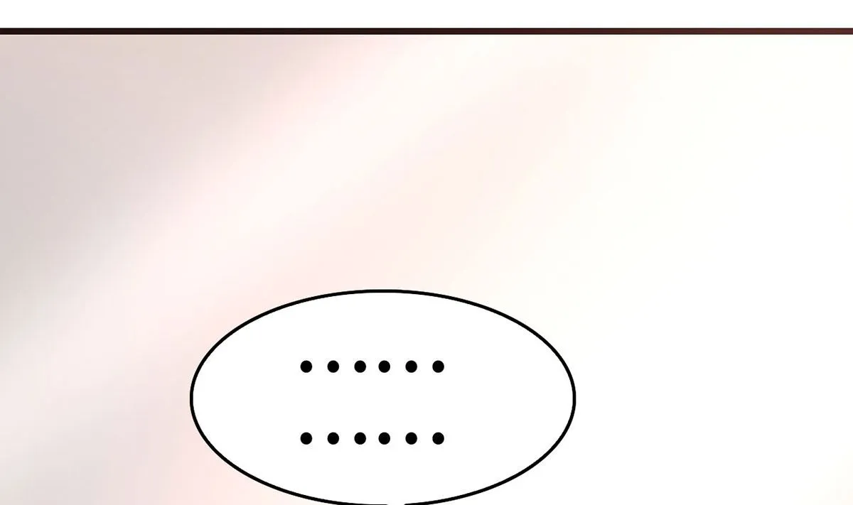 54 因爱生怨 第7页