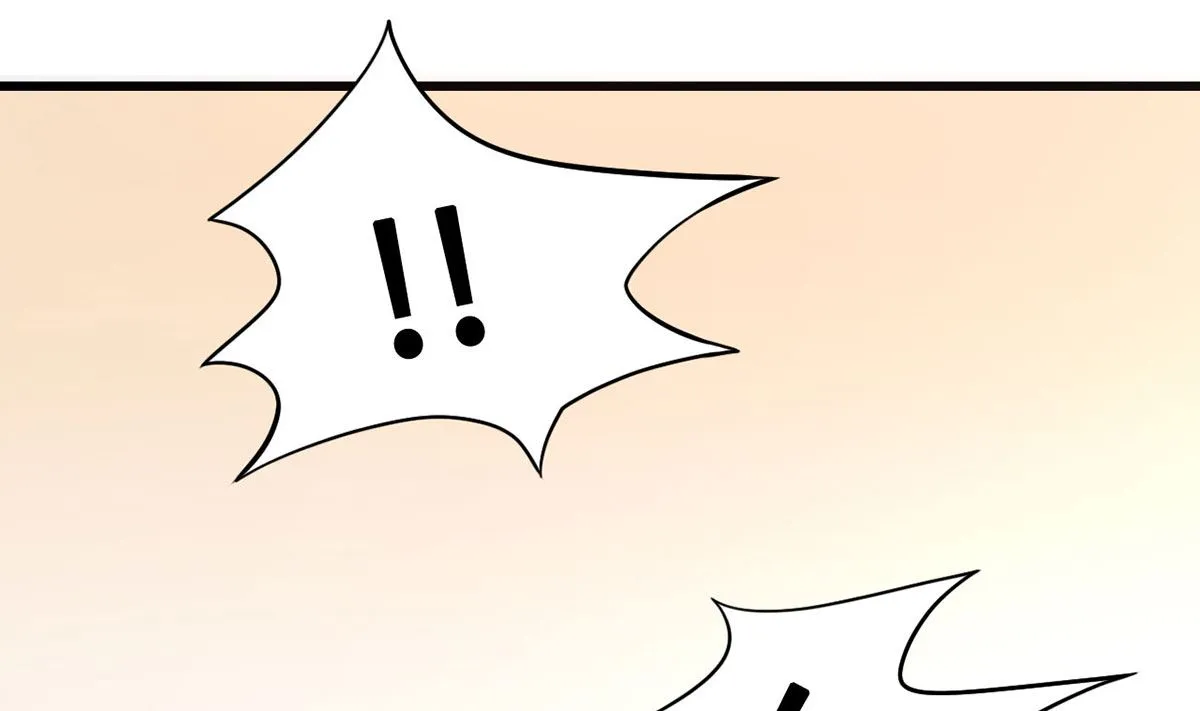 54 因爱生怨 第52页