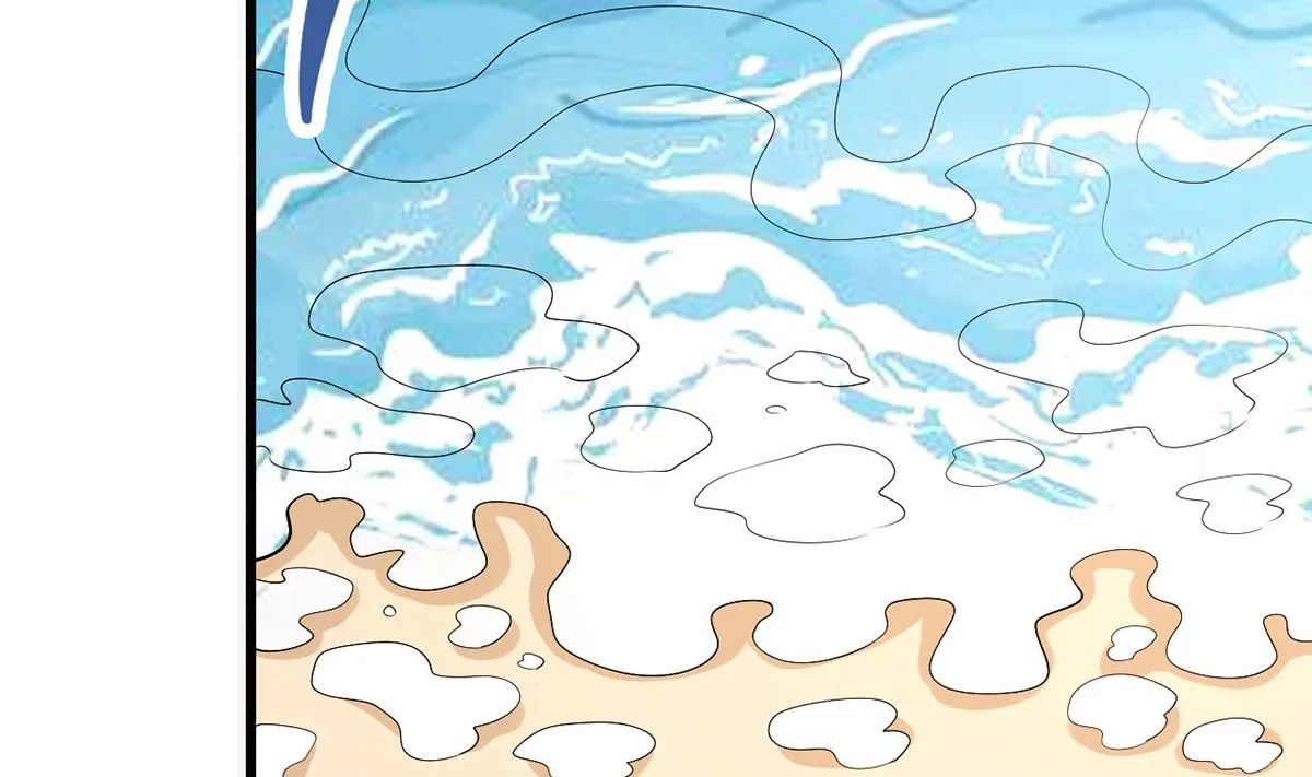 54 因爱生怨 第77页