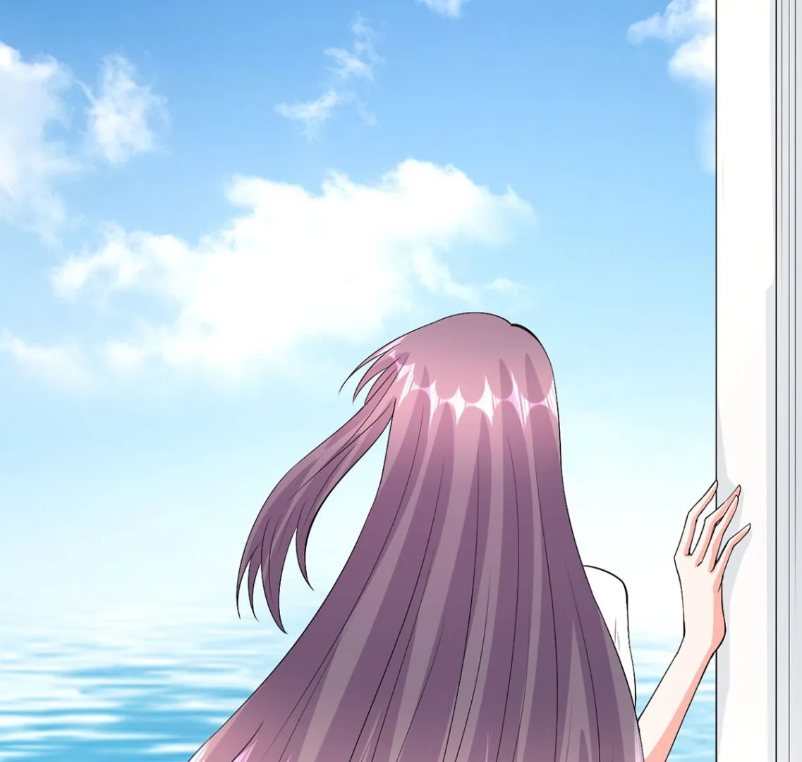 54 因爱生怨 第79页