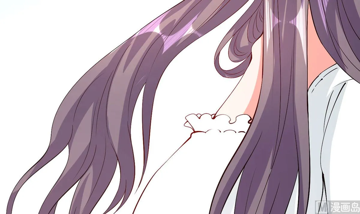 54 因爱生怨 第84页