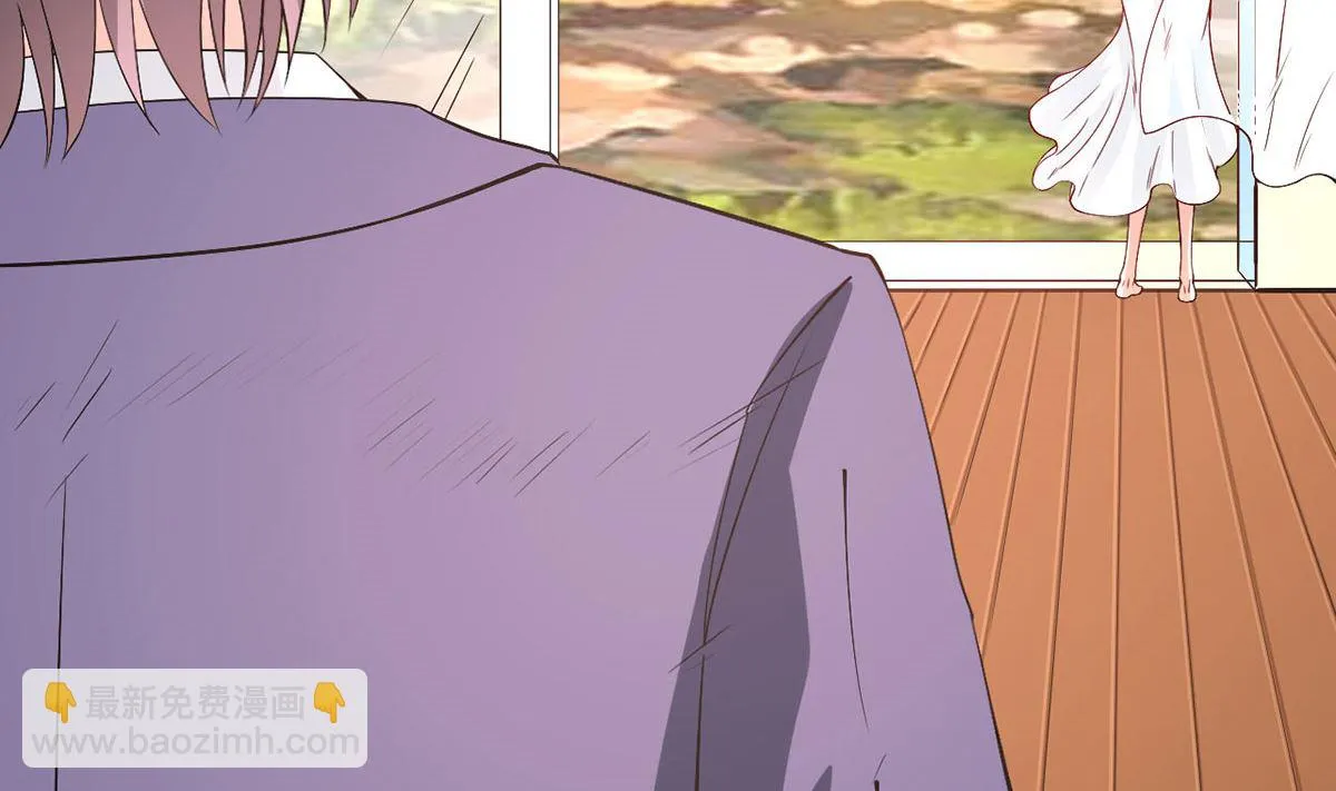 54 因爱生怨 第89页
