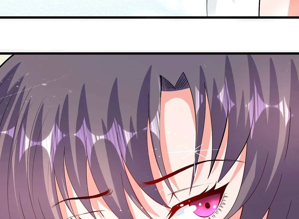 54 因爱生怨 第97页