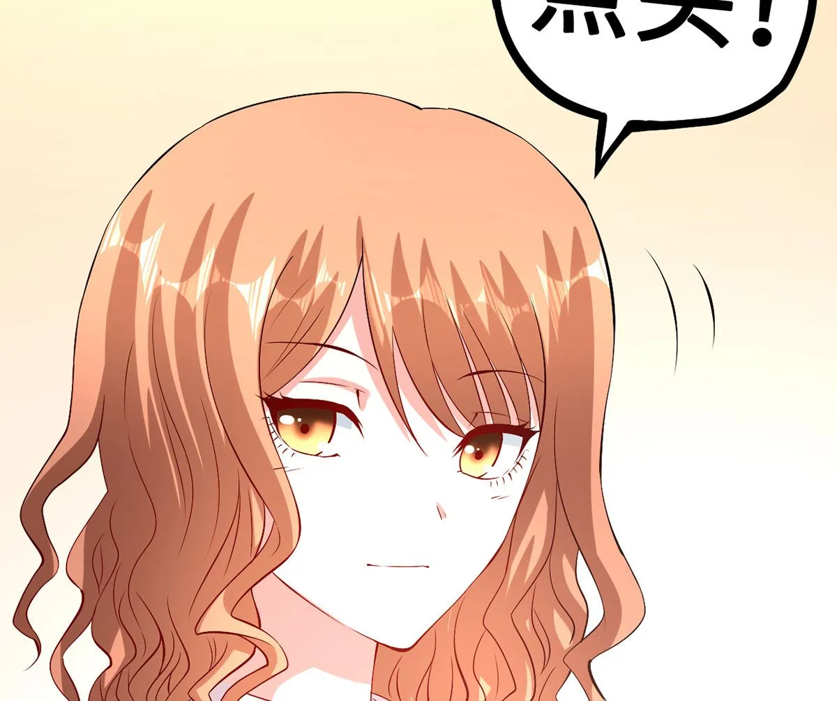 53 记者会 第11页