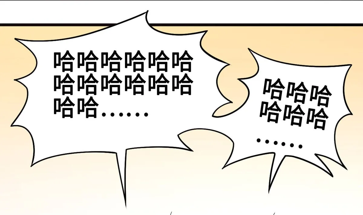 53 记者会 第55页