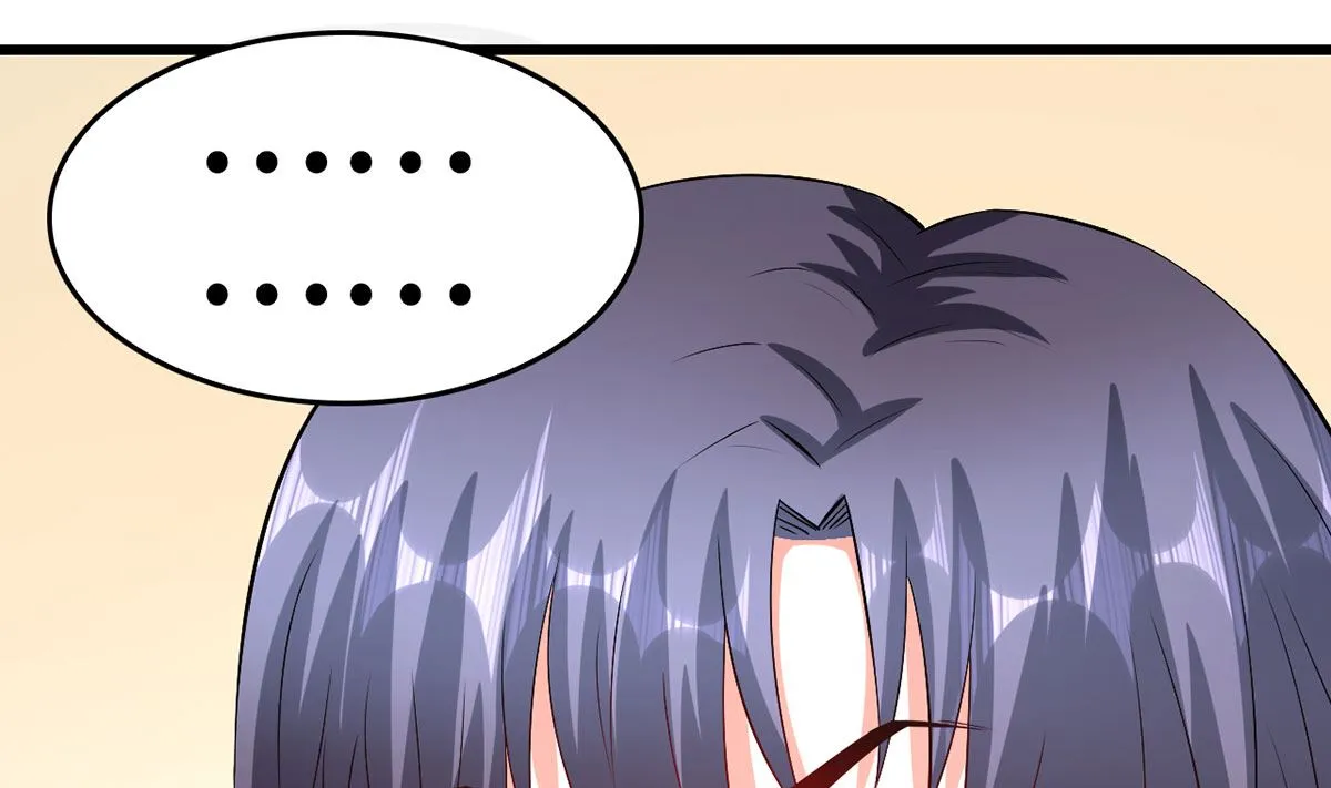 53 记者会 第73页