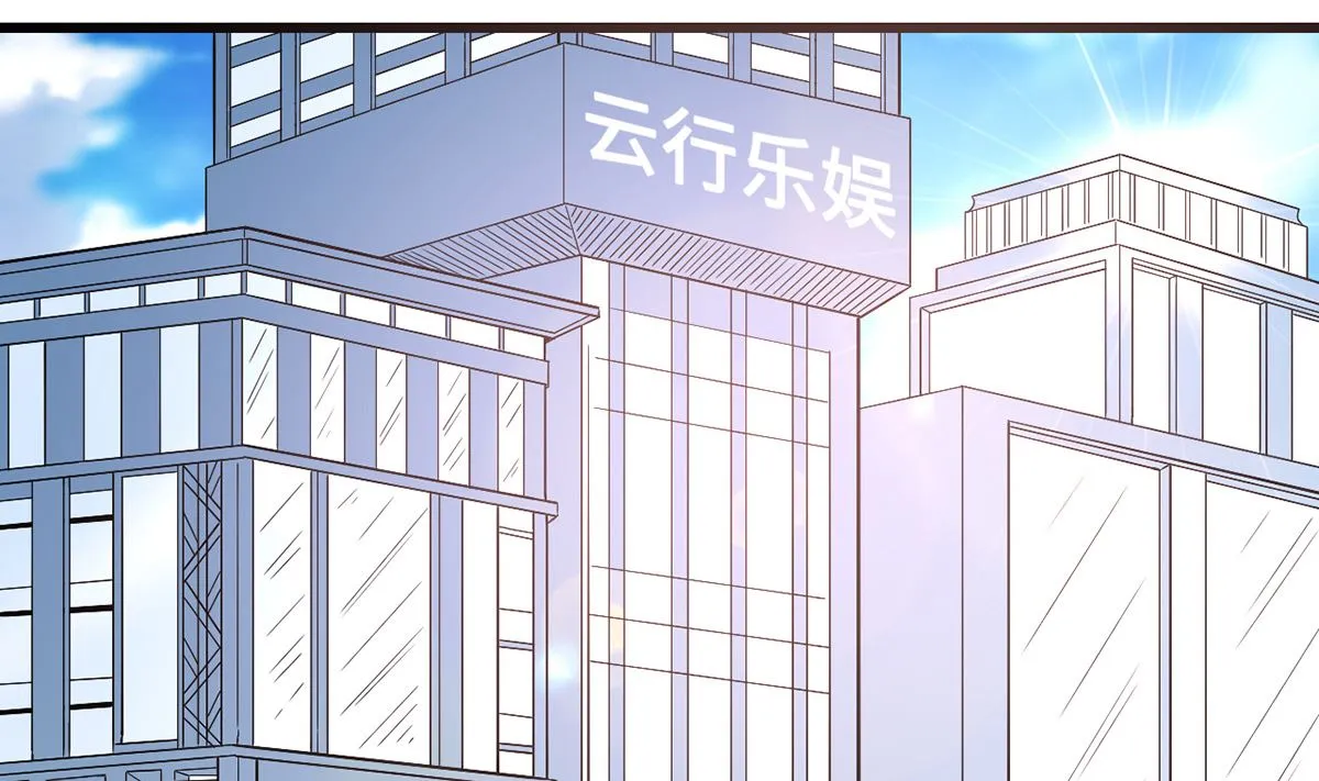 51警告的吻 第1页