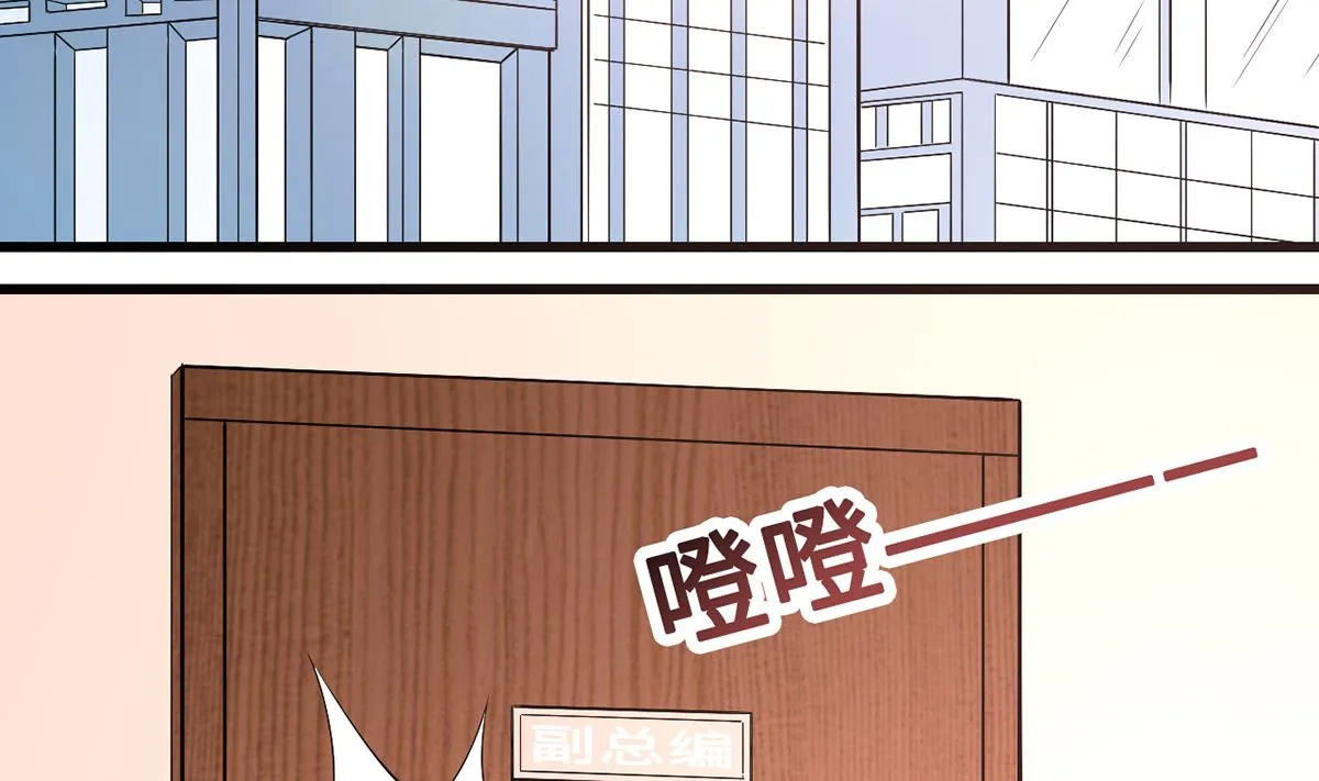 51警告的吻 第2页