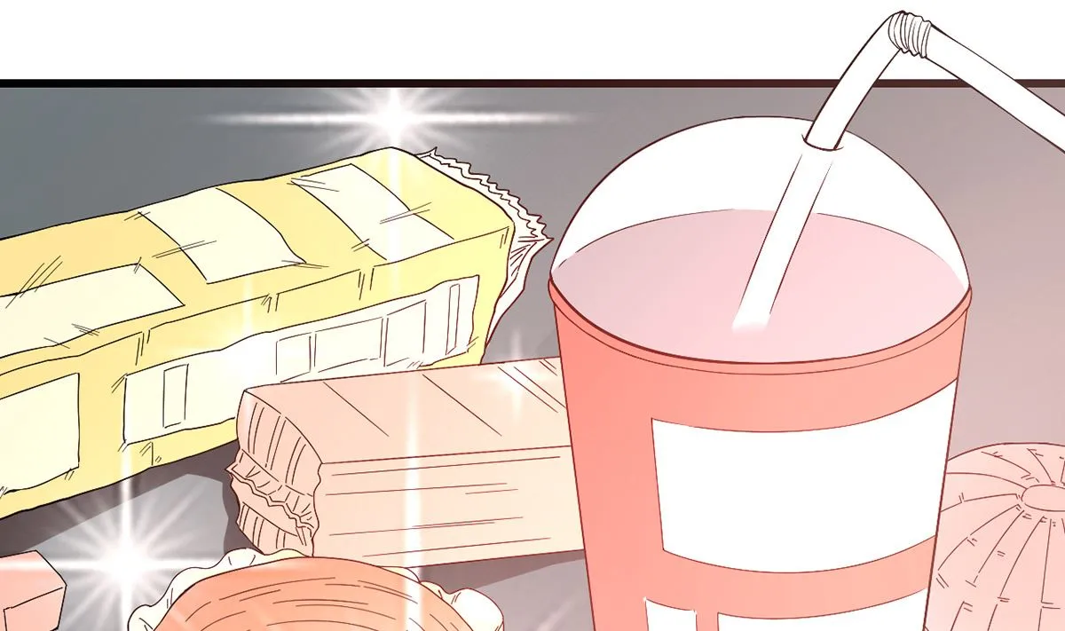 51警告的吻 第19页