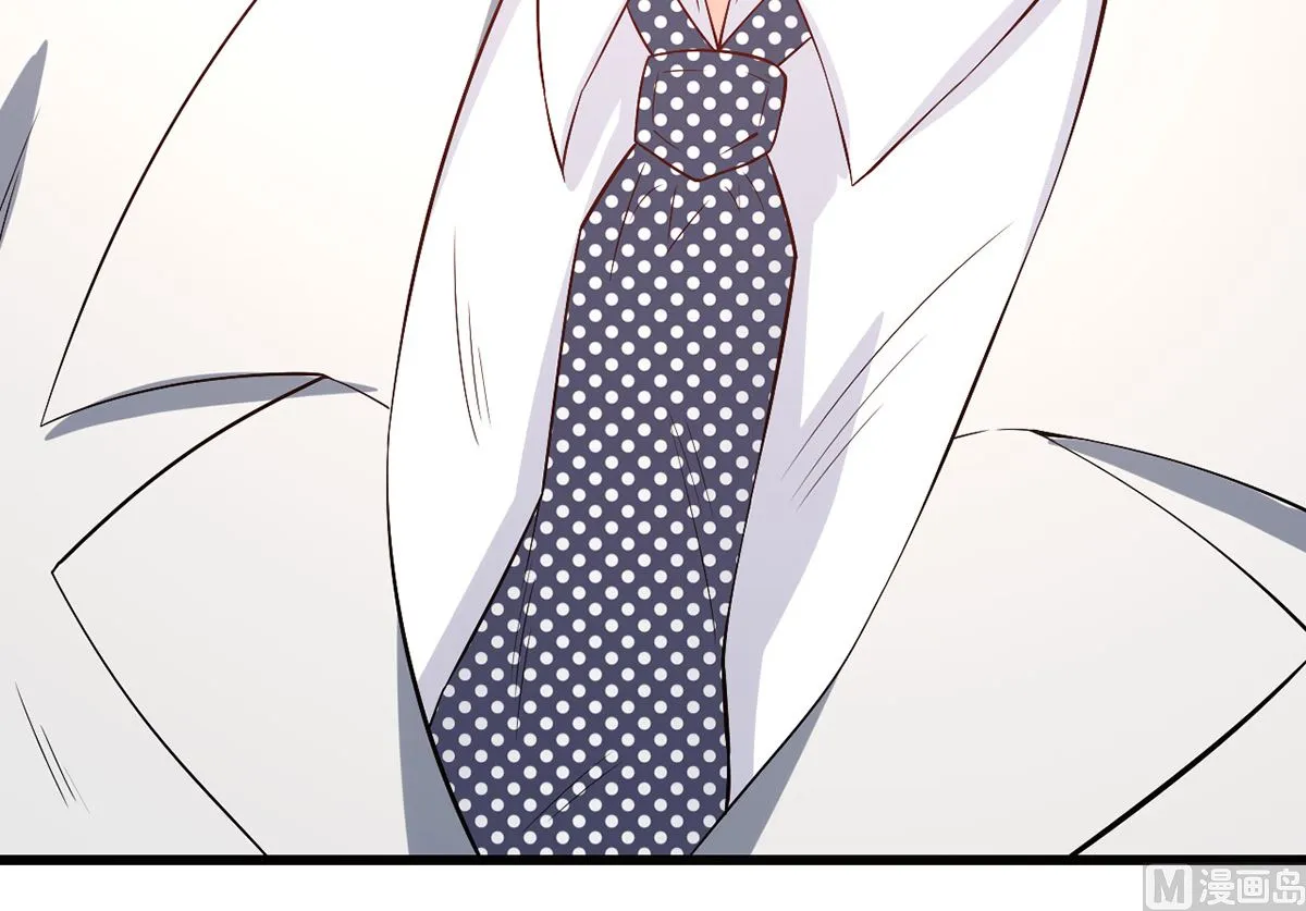 51警告的吻 第63页