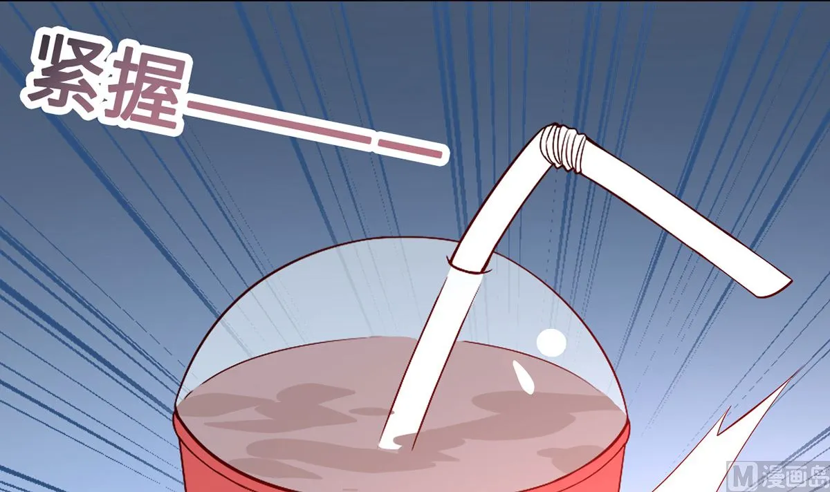 51警告的吻 第66页
