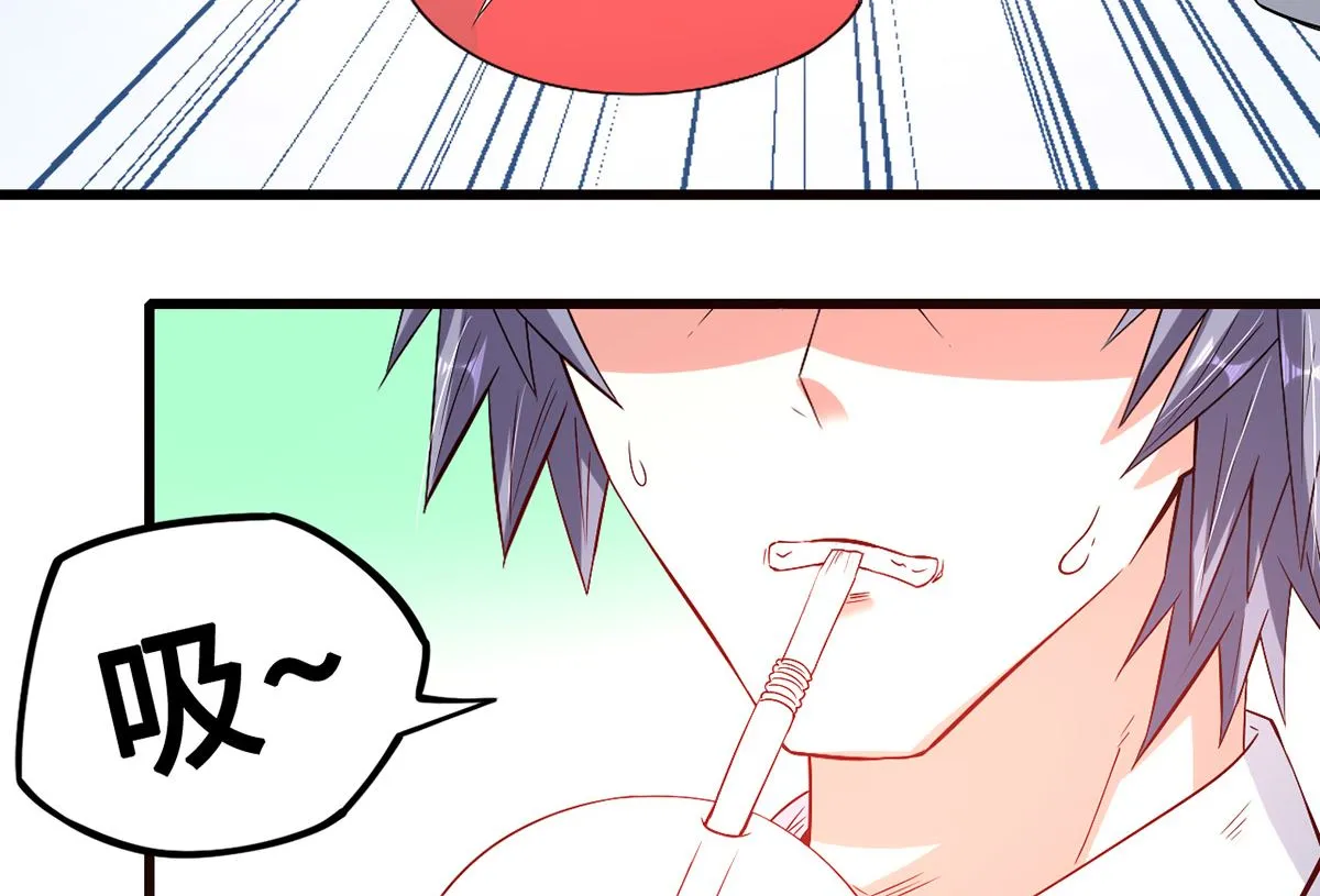 51警告的吻 第68页