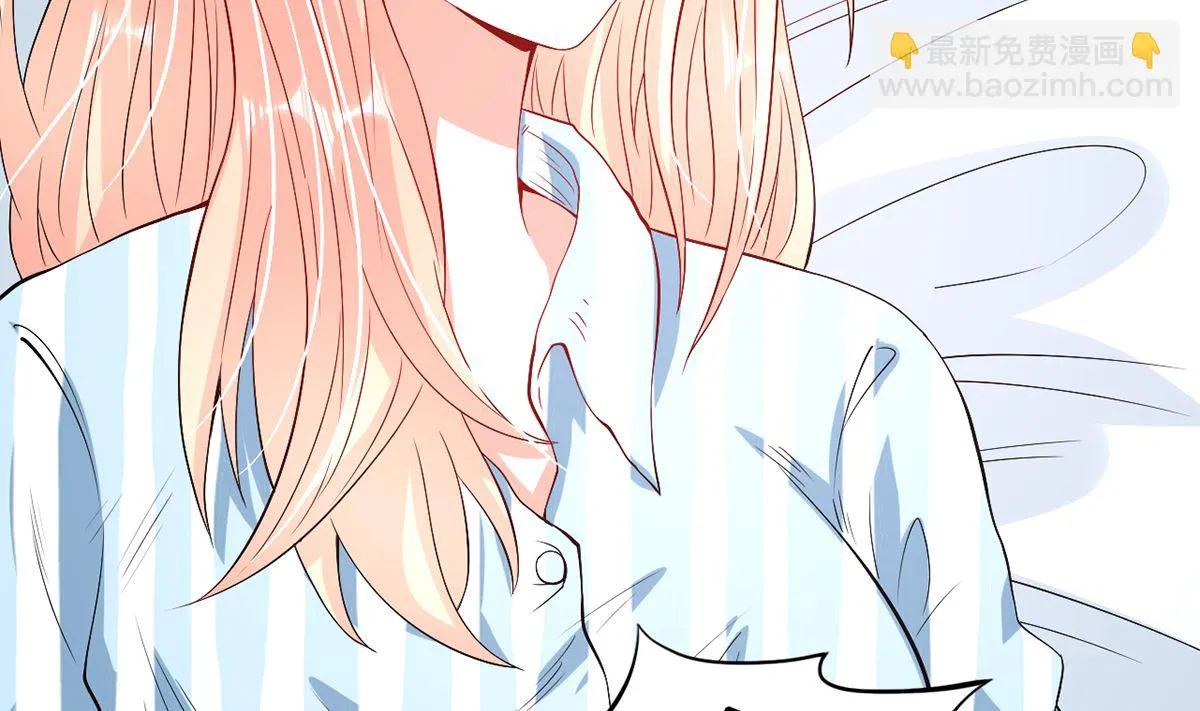第48话 意外，关心则乱 第48页