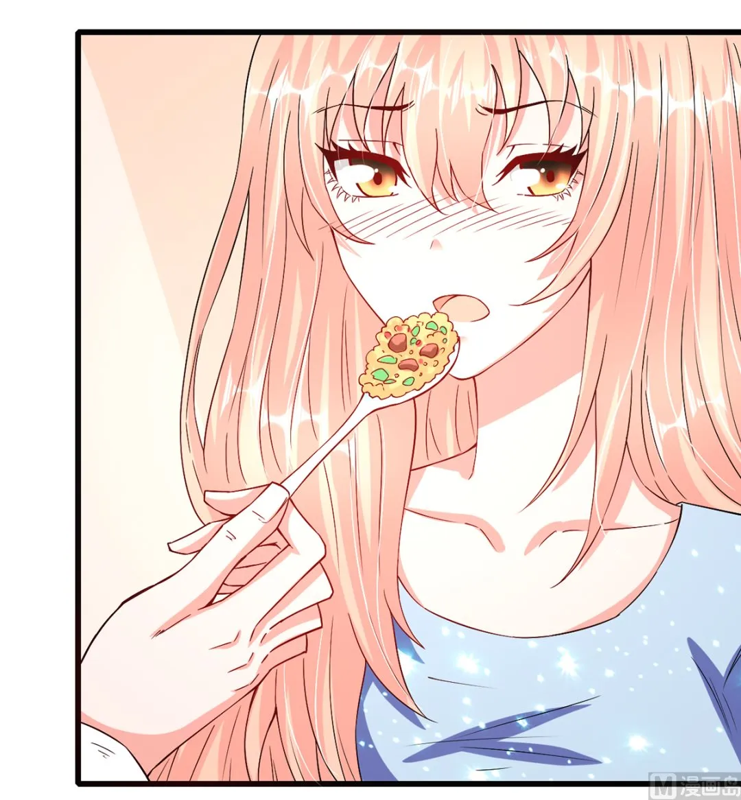 45 浓情蜜意的午餐 第13页