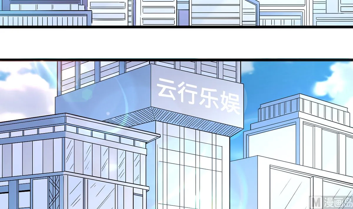 43不能说的秘密 第40页
