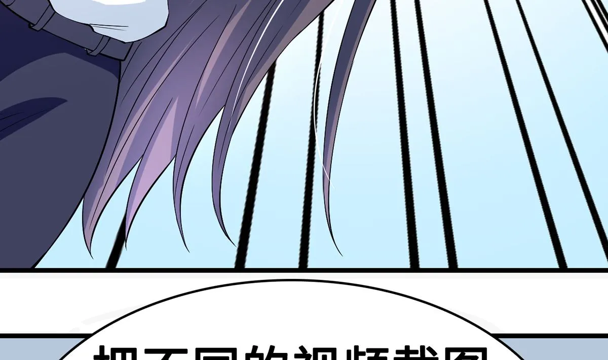 43不能说的秘密 第83页