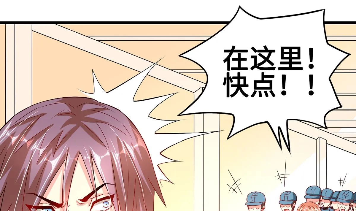 42 回忆永无安宁 第2页