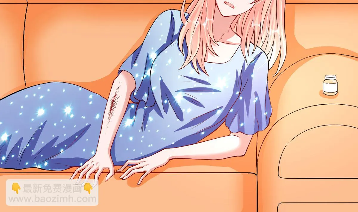 42 回忆永无安宁 第51页