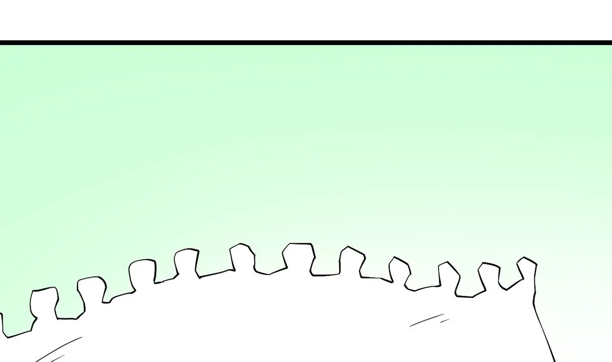39 邀他共舞 第20页