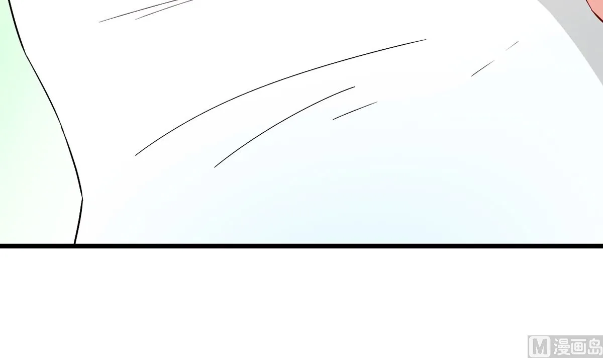 39 邀他共舞 第22页