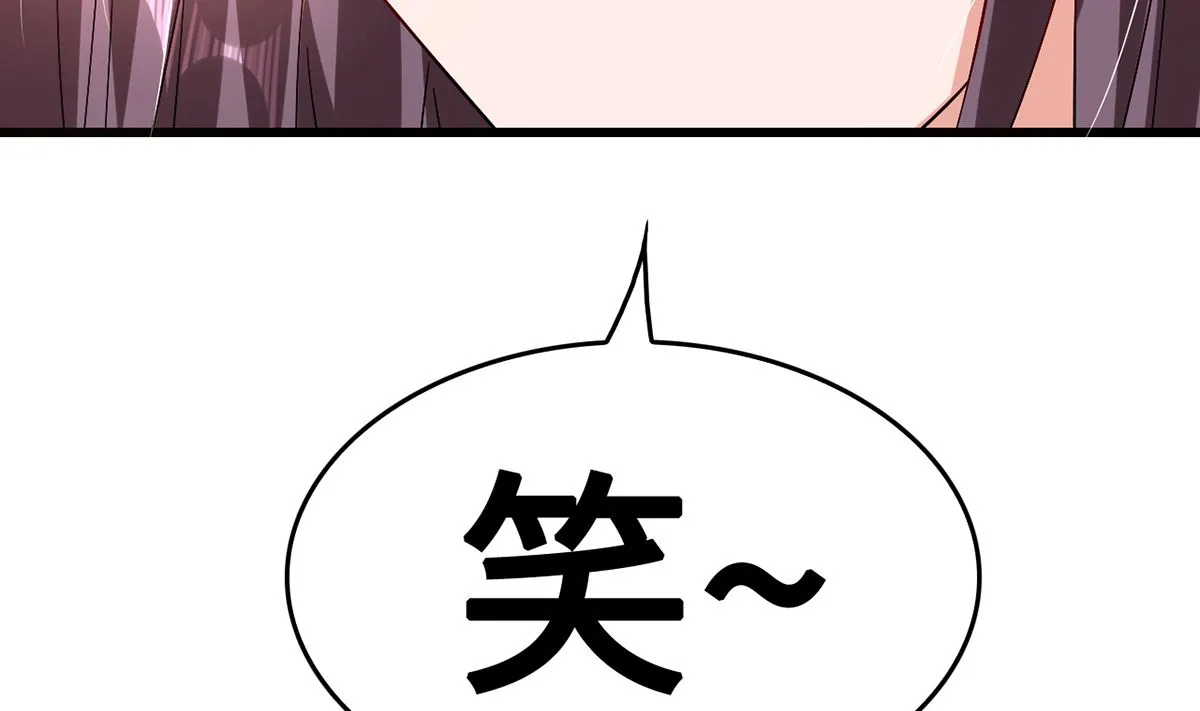 39 邀他共舞 第26页