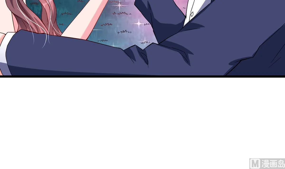 39 邀他共舞 第61页