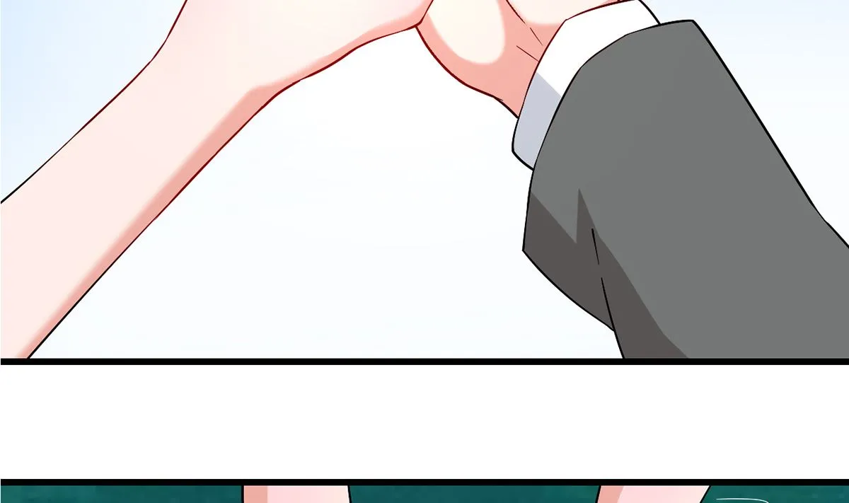 39 邀他共舞 第75页