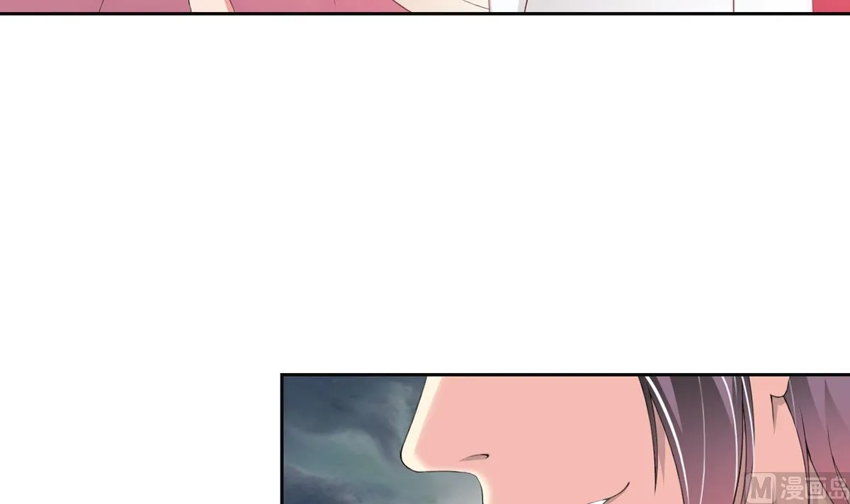 4 千钧一发 第46页