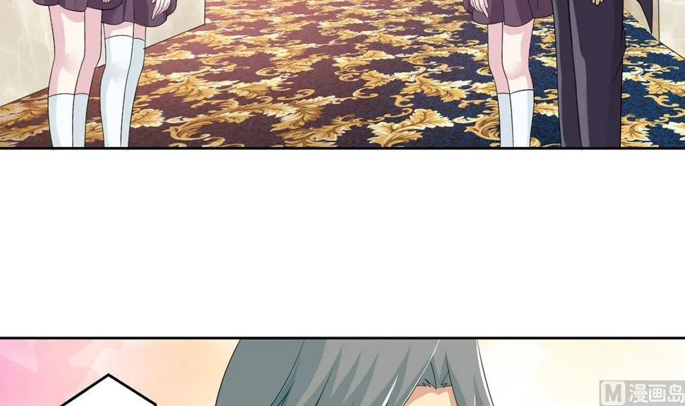 6 恨与爱的纠葛 第25页