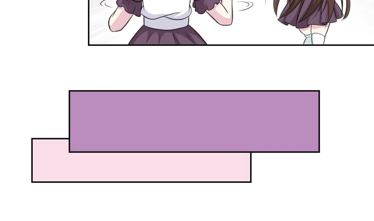 7 解禁爱之欲 第15页