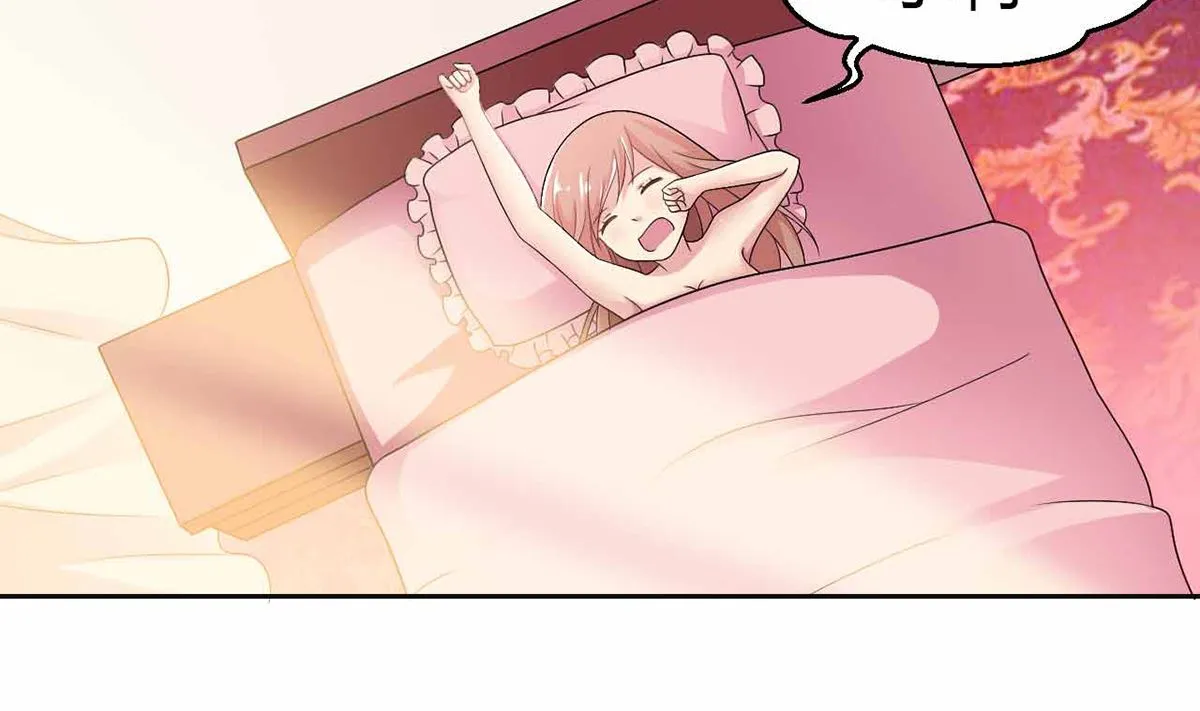 8 晨醒后的尴尬 第3页