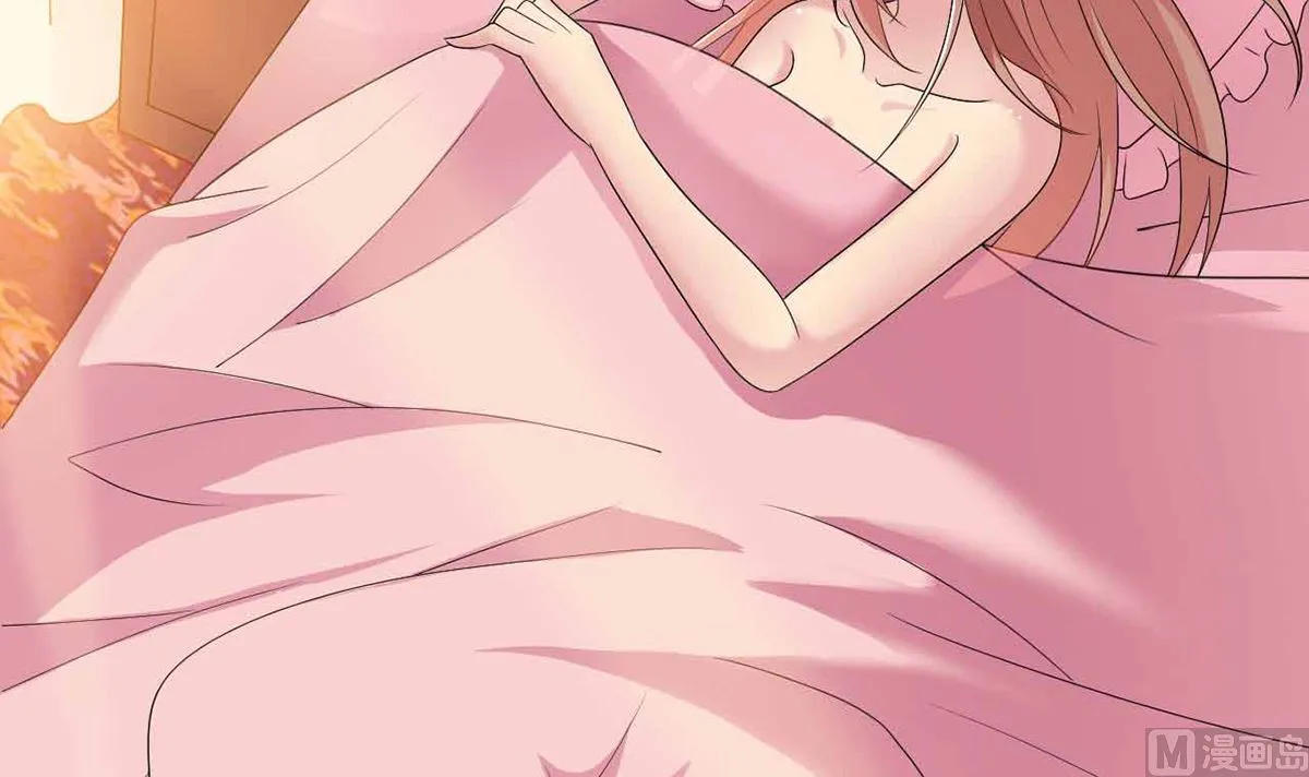 8 晨醒后的尴尬 第7页