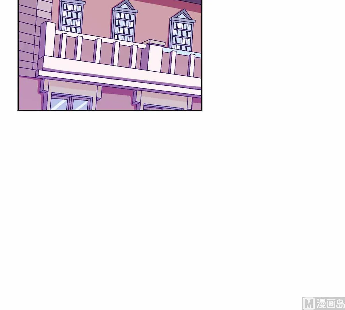 8 晨醒后的尴尬 第10页
