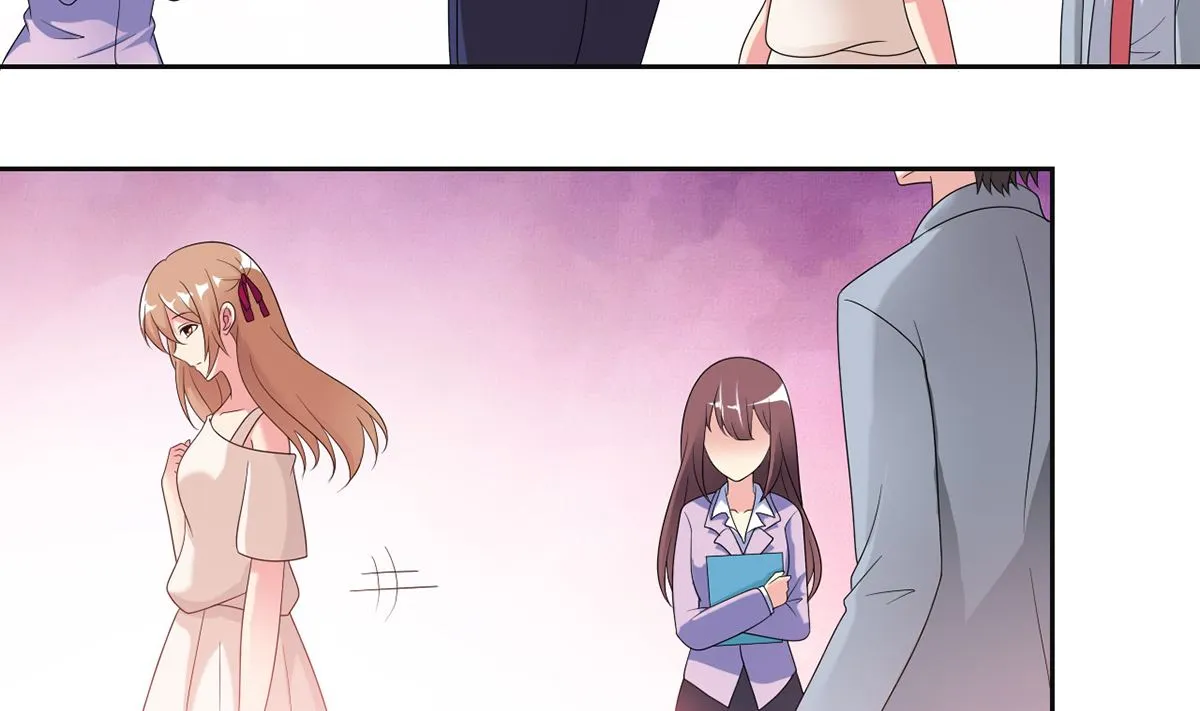 10 暧昧关切 第12页