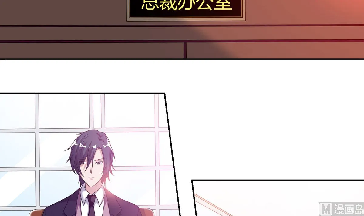 10 暧昧关切 第16页