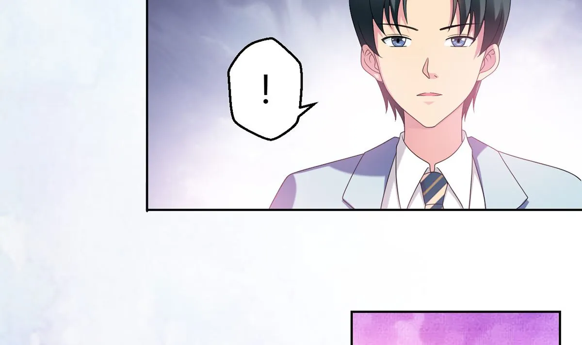 12 英雄救美，暖男vs霸总 第23页