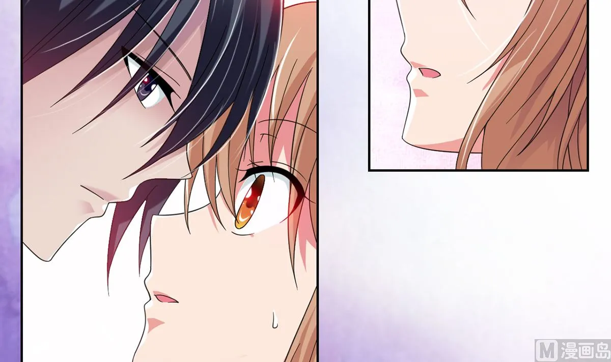 12 英雄救美，暖男vs霸总 第25页