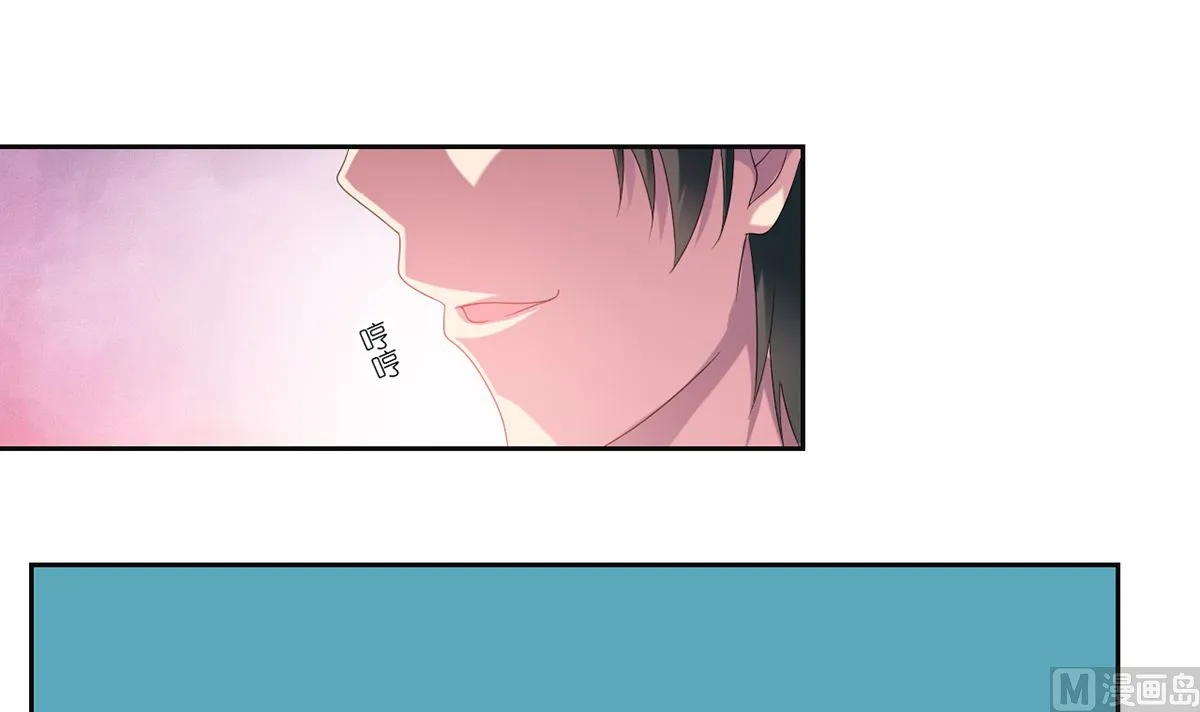 12 英雄救美，暖男vs霸总 第28页