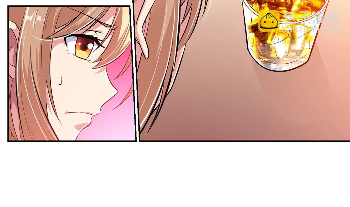 12 英雄救美，暖男vs霸总 第33页