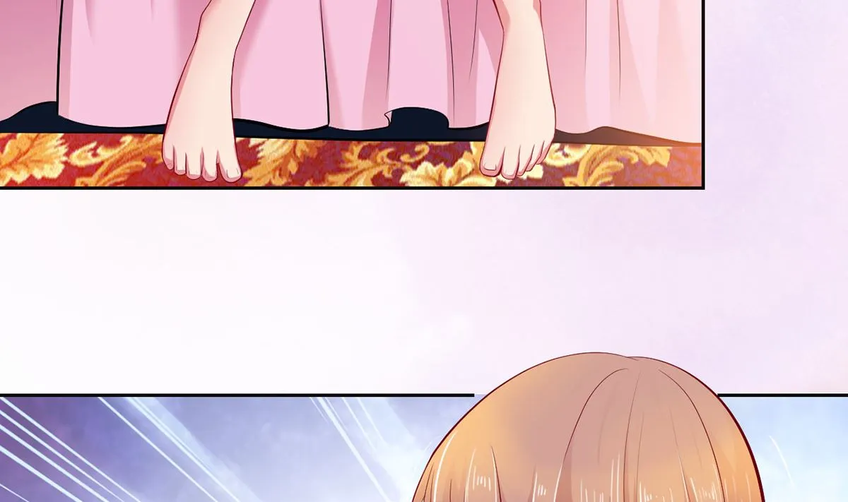 13 打碎了心 第12页