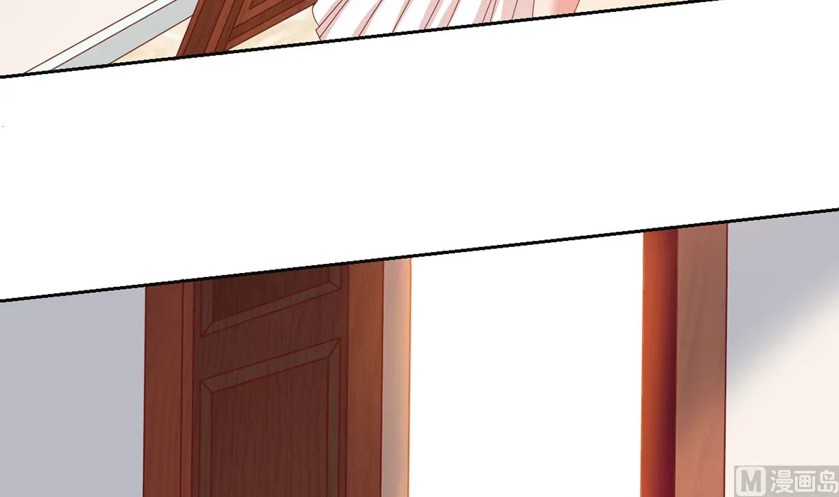 13 打碎了心 第22页