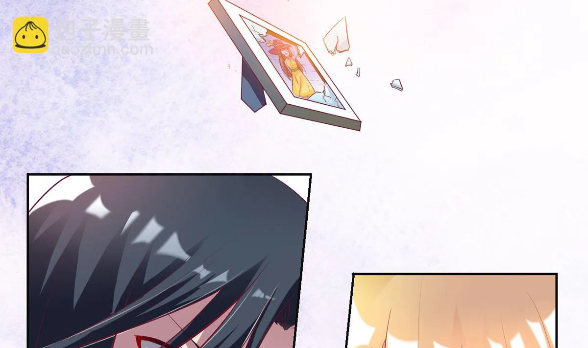 13 打碎了心 第36页